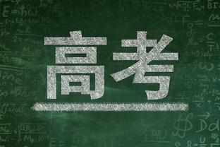 ?国王勇士本赛季常规赛+季前赛打了6次 4次分差都是1分！